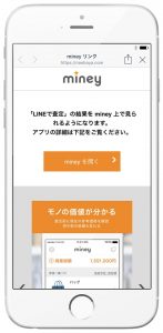 step3