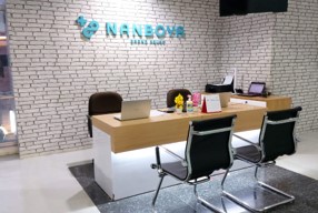なんぼやインドネシアハントゥア店