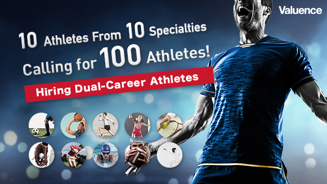 Valuence Announces Recruitment of 100 Athletes for Dual Careers!