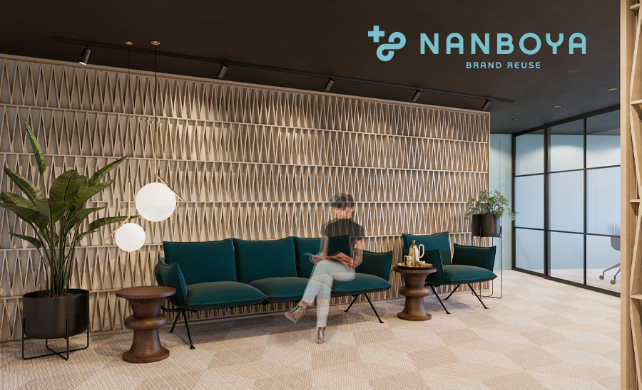 Nanboya Launches in London, England!​