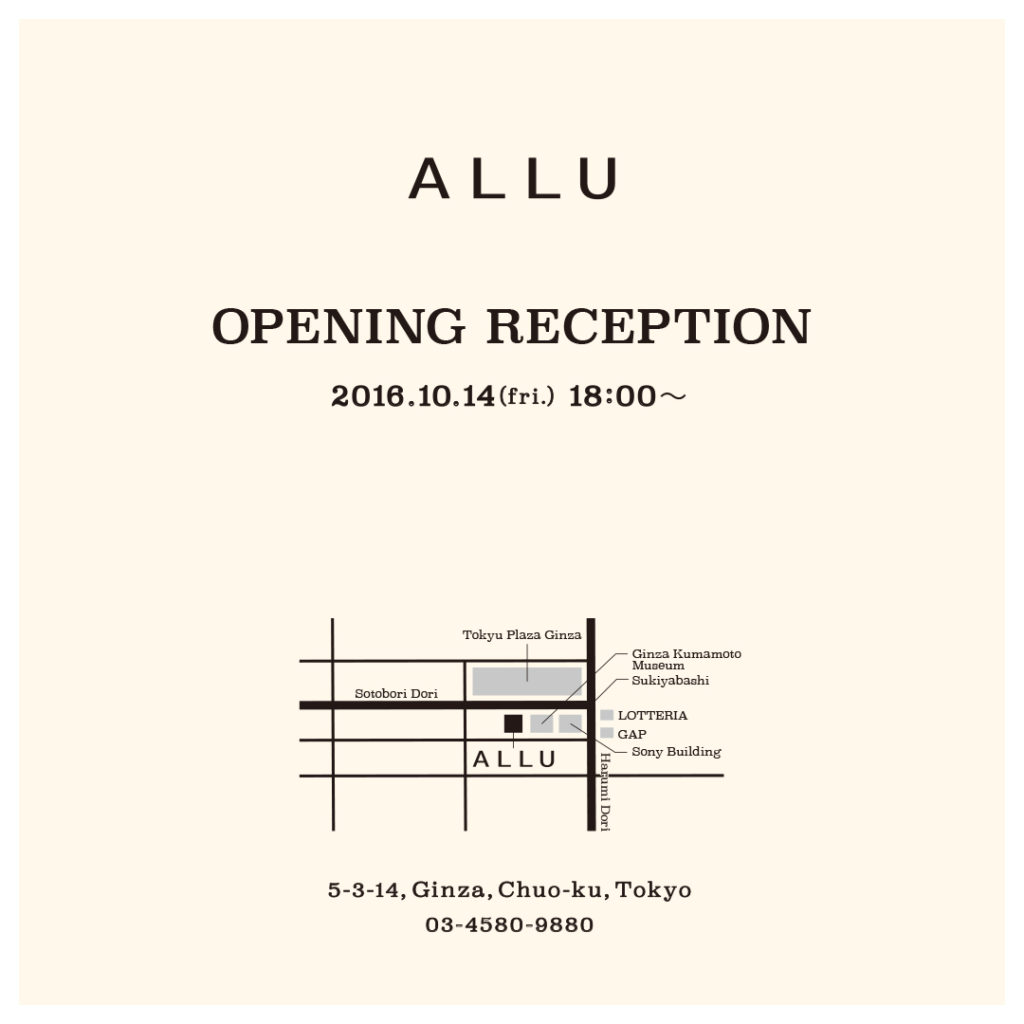 ヴィンテージセレクトショップ「ALLU／アリュー」　レセプションのお知らせ