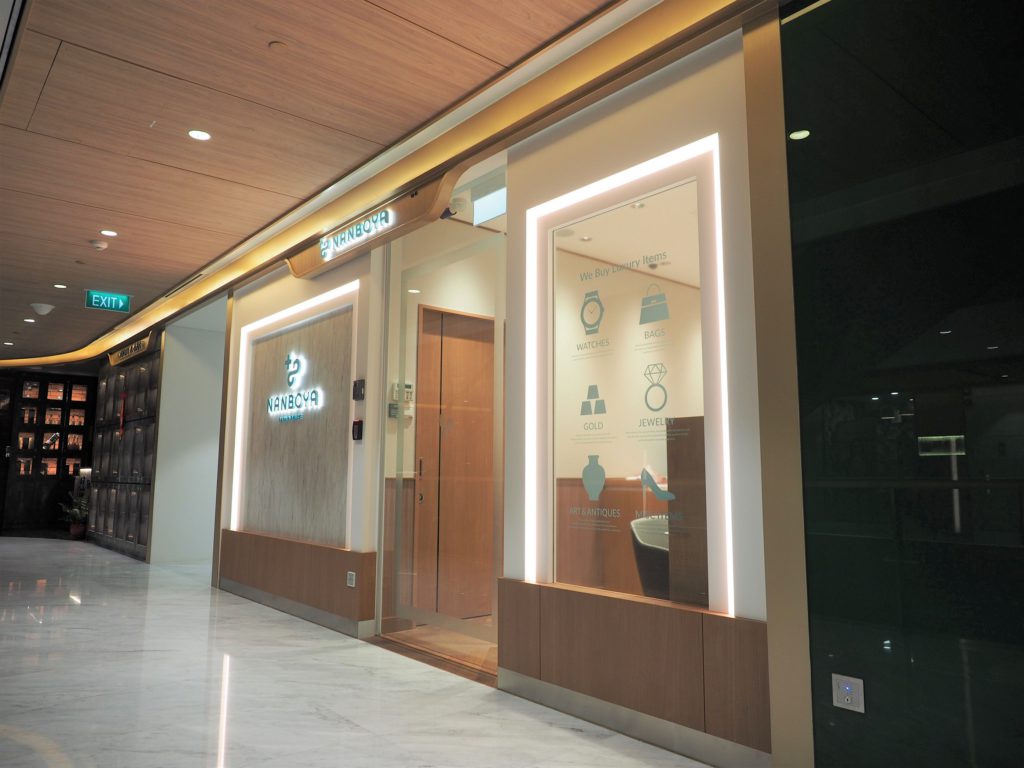 Nanboya Opens Second Buying Office in Singapore ​