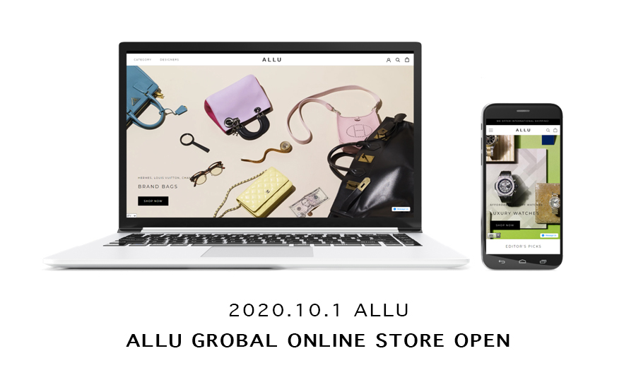 Launch of ALLU Global Online Store and Global Sales!​