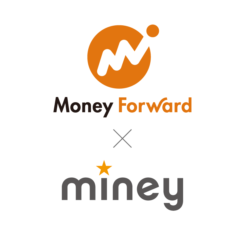 Miney × Money Forward　連携スタート！
