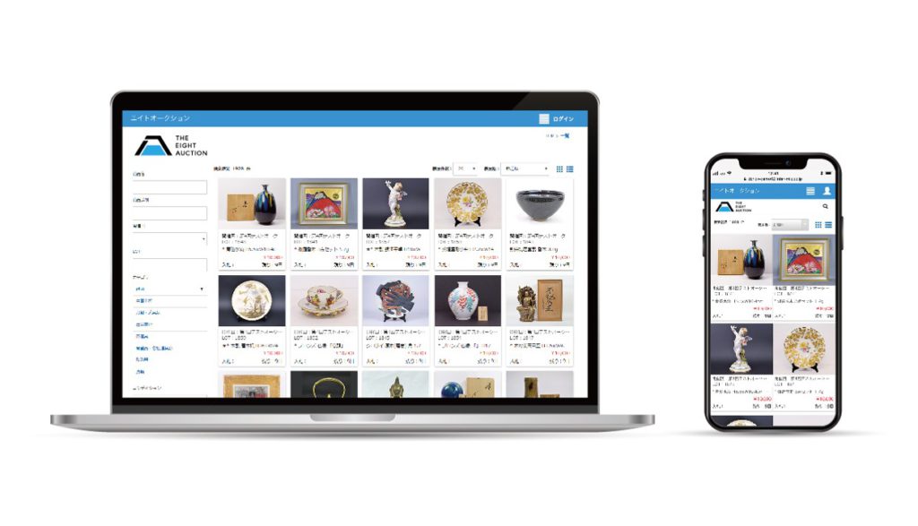 骨董・美術品オークション 「THE EIGHT AUCTION」完全オンライン化
