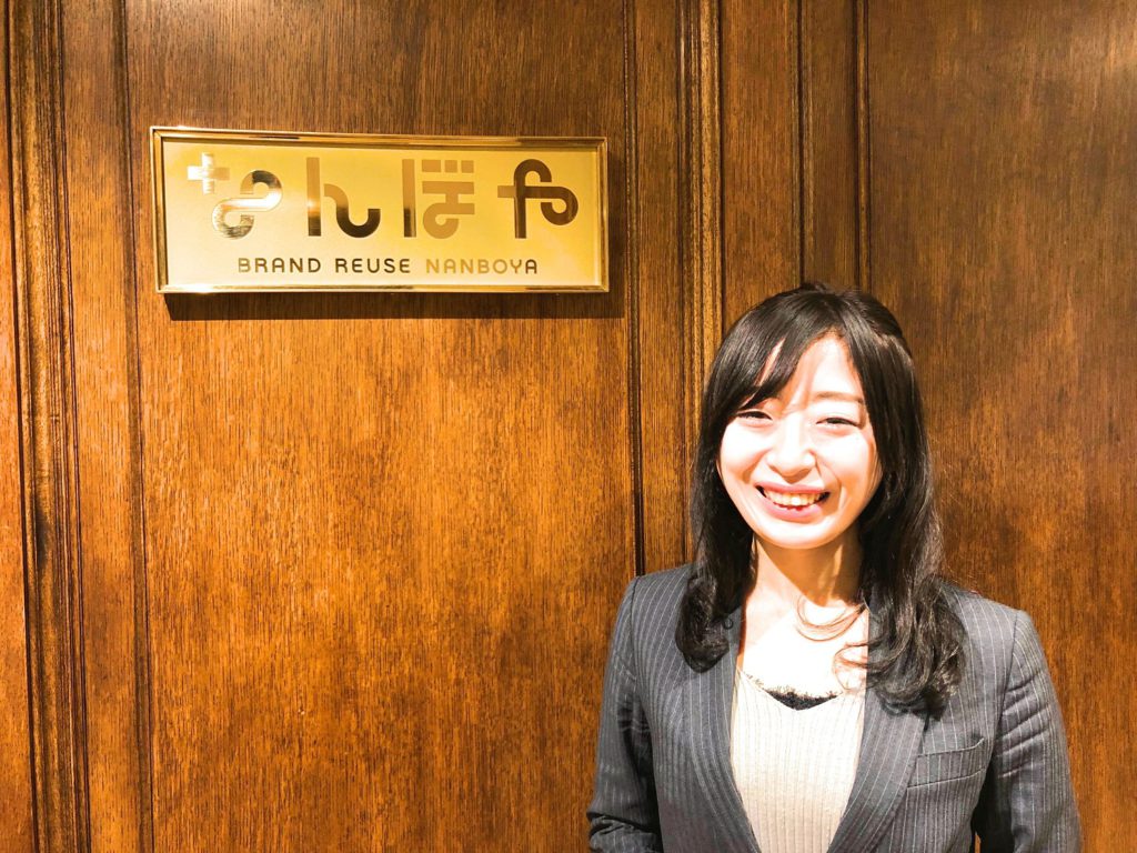 「お客様に寄り添う」ことを求めたらSOUだった。銀座数寄屋橋店長 齋藤