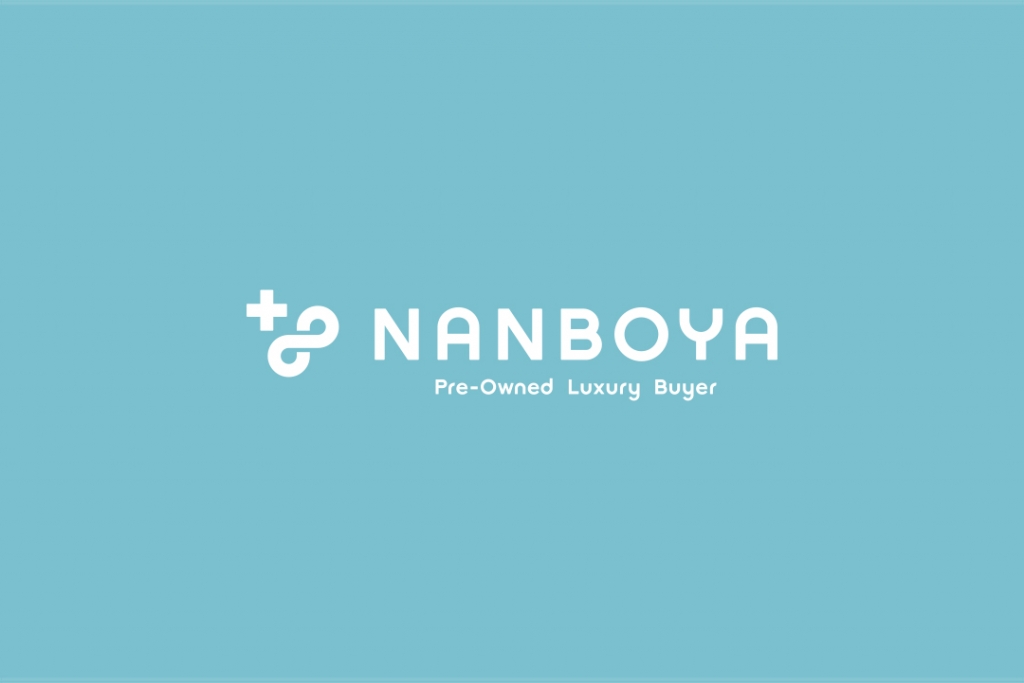 Nanboya Enters the African Continent!