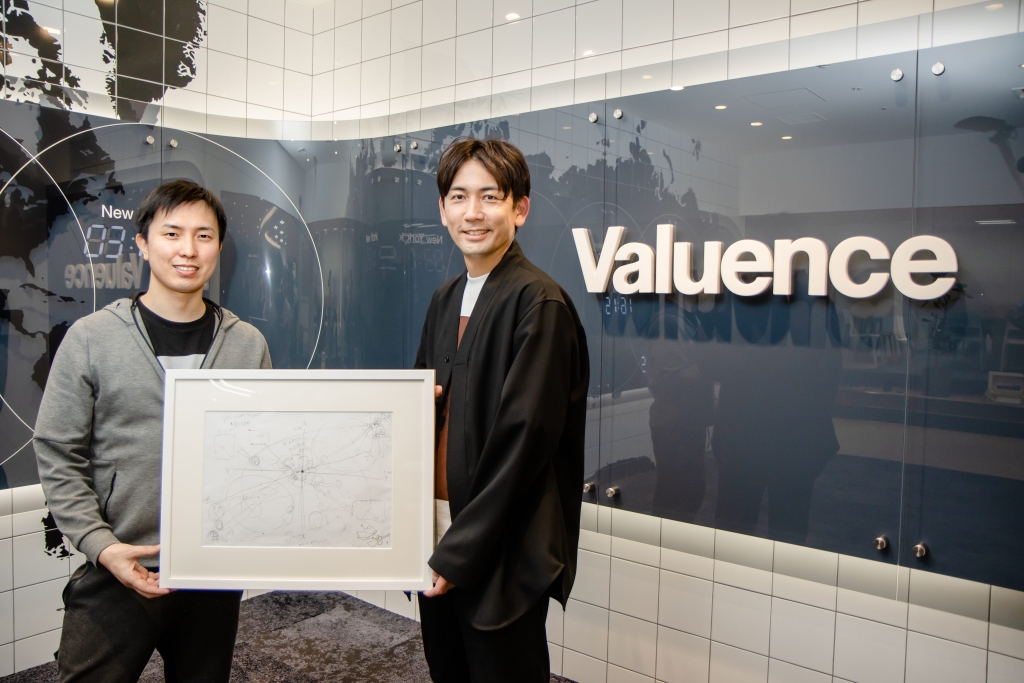 Valuence Begins Global Rollout of MAGO Gallery