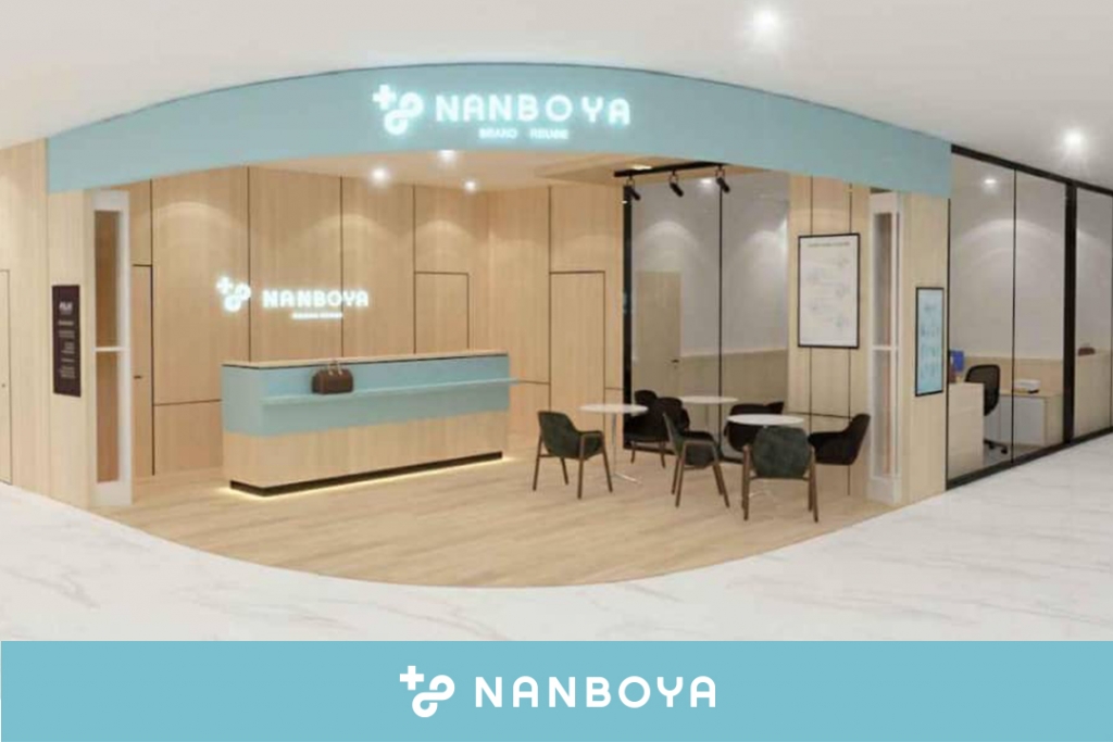 Nanboya Opens No.2 Location in MalaysiaNew Buying Office in Kuala Lumpur Isetan Lot 10!