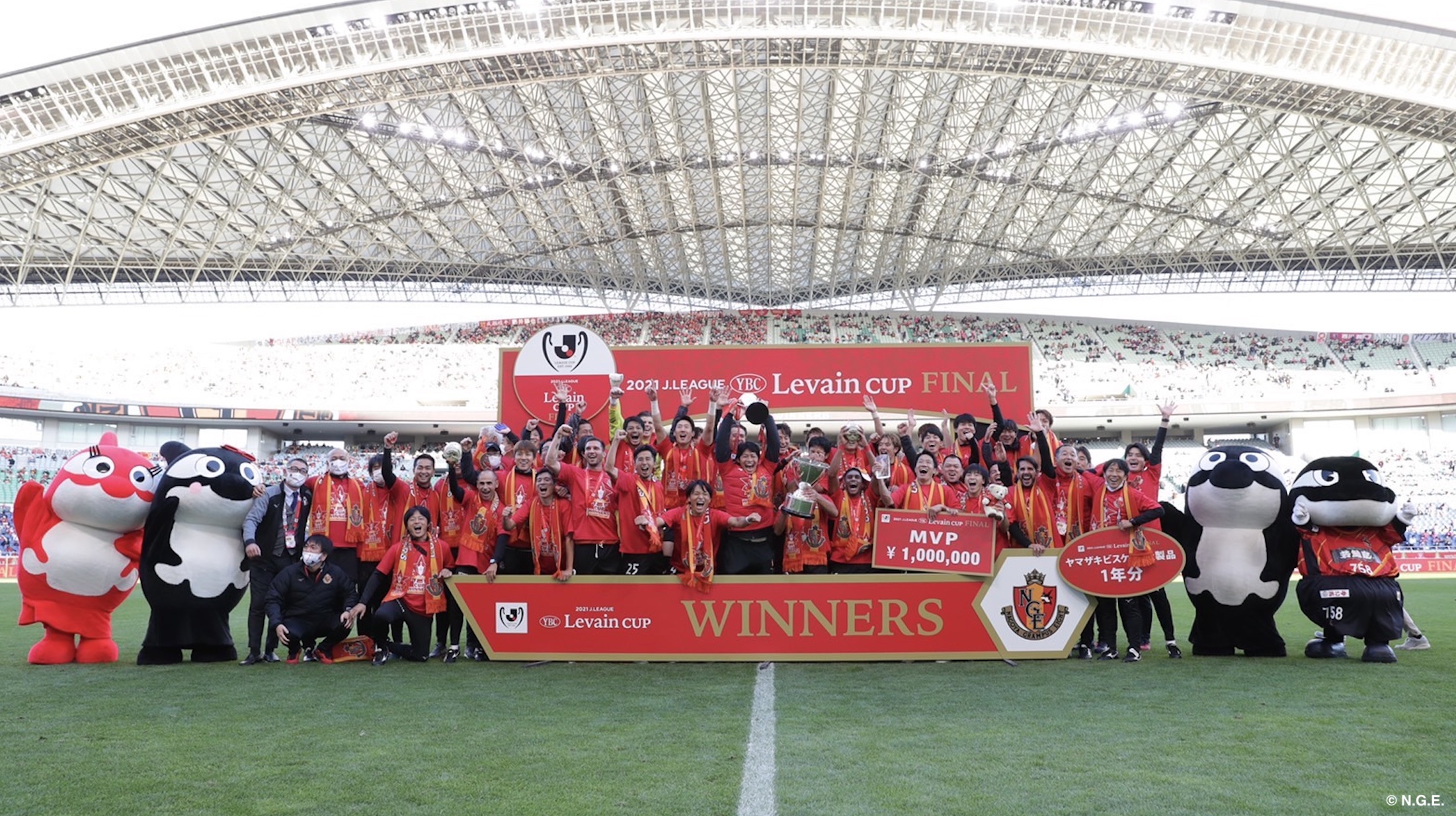 スポーツチーム公認オークション Hattrick 名古屋グランパス 21ｊリーグybcルヴァンカップ Winnersオークション を開催 バリュエンス