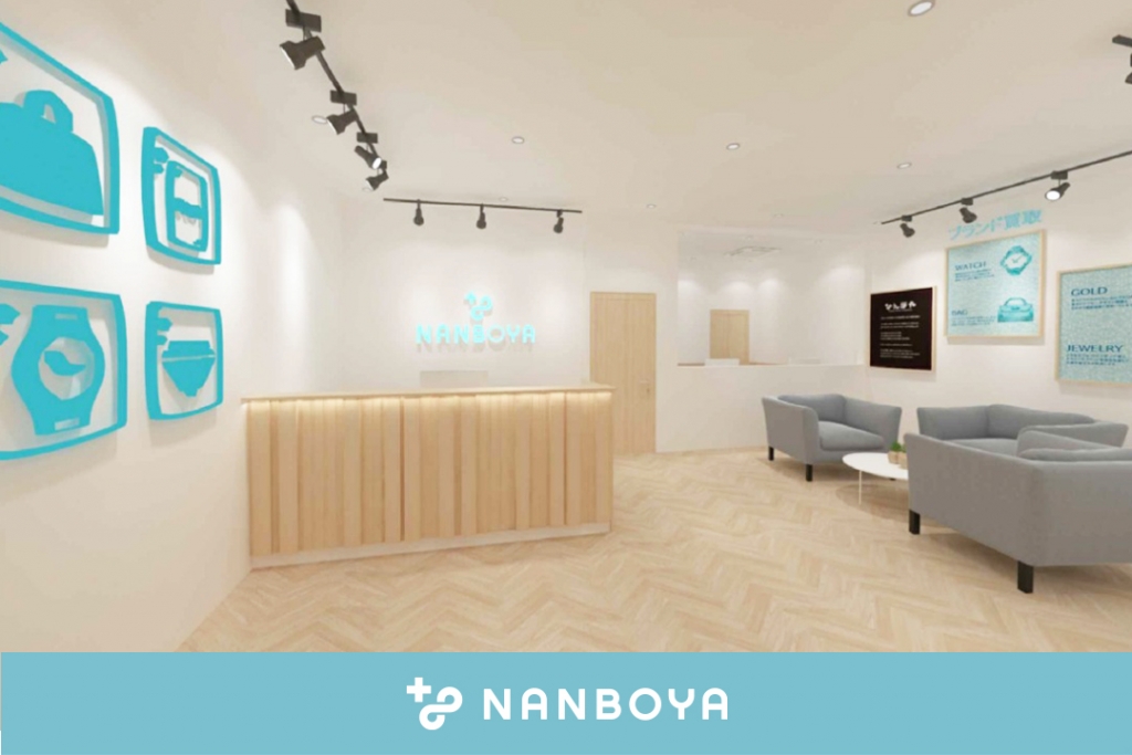 Nanboya Opens a Third Location in Malaysia!