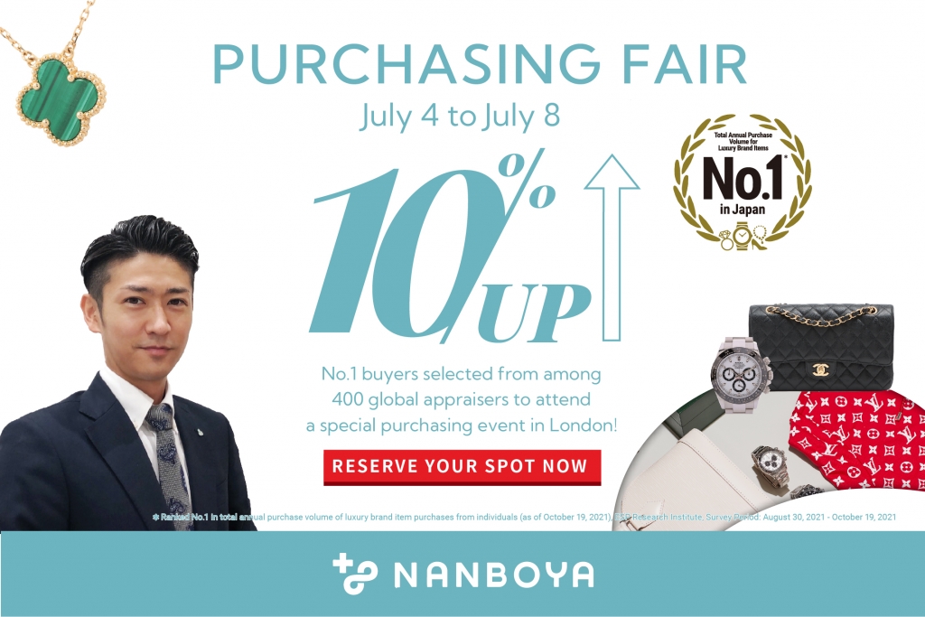 Japanese Top Value Designers to Attend the U.K. Nanboya Mayfair Office for a Special Purchasing Event!
