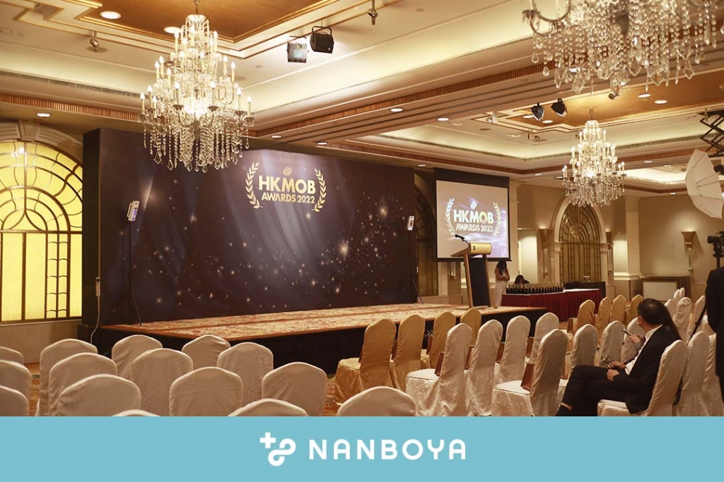 Nanboya Hong Kong Wins Best Luxury Brand Buying Specialty Business of the Year in the Hong Kong’s Most Outstanding Business Awards 2022! Largest Business Awards in Hong Kong