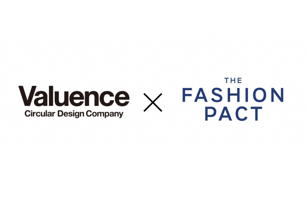 バリュエンス、国内リユース企業初、日本企業としては2社目となるファッション・テキスタイル業界の企業が参画する環境負荷低減に向けた国際イニシアチブ「The Fashion Pact（ファッション協定）」に加盟！