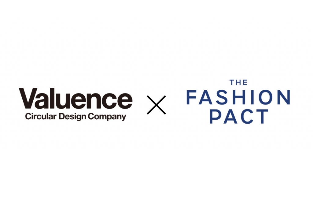 バリュエンス、国際イニシアチブ「The Fashion Pact(ファッション協定)」に加盟 バリュエンス、国際イニシアチブ「The Fashion Pact(ファッション協定)」に加盟