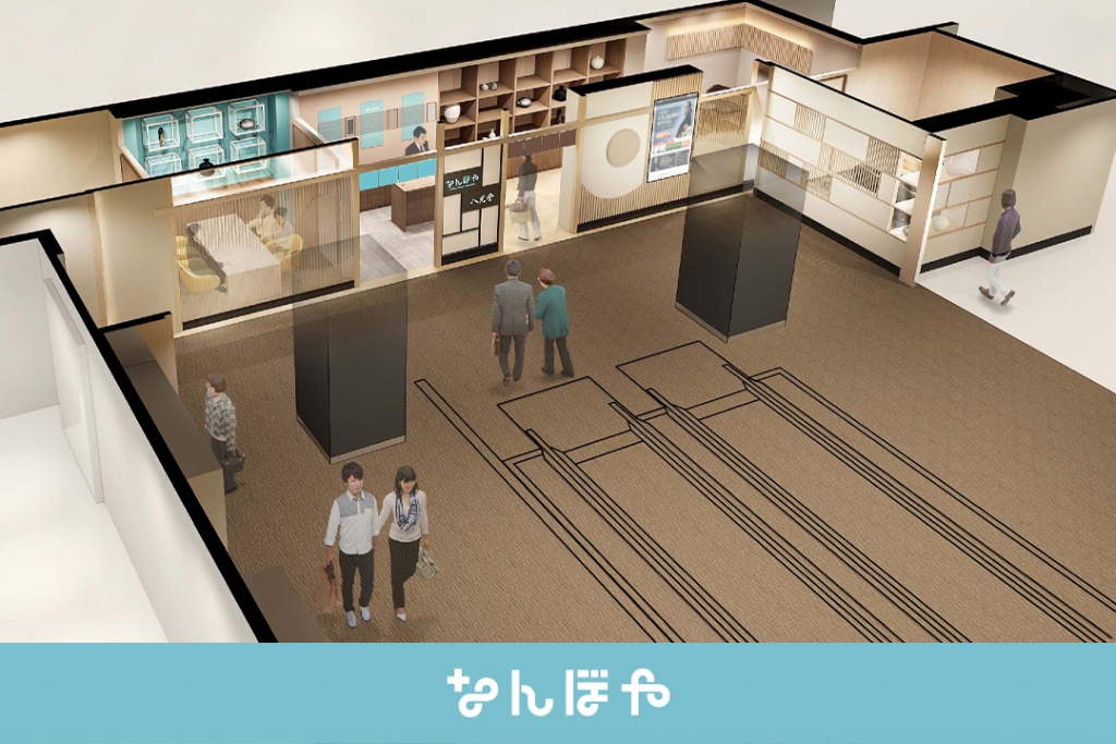 古美術 八光堂 大丸梅田店がなんぼやと連名屋号に！2023年3月1日から新体制で営業開始