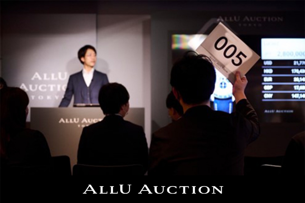 バリュエンスジャパン、公開型toC向けオークション「ALLU AUCTION」第1回を開催