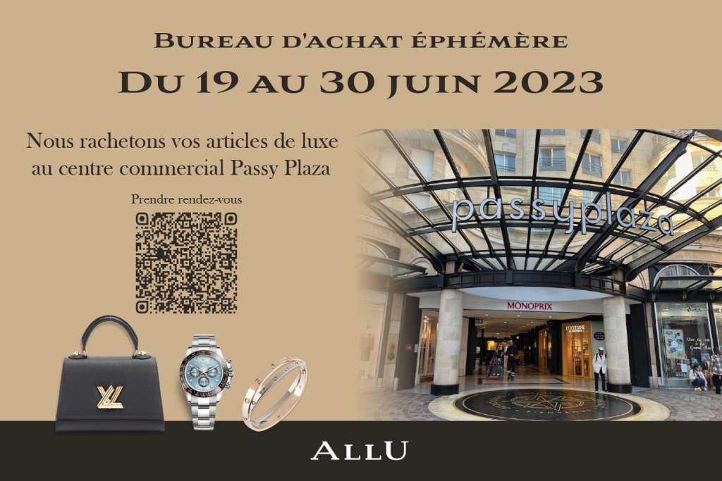 ブランド買取「ALLU（アリュー）」、フランス・パリにて期間限定買取イベントを開催！