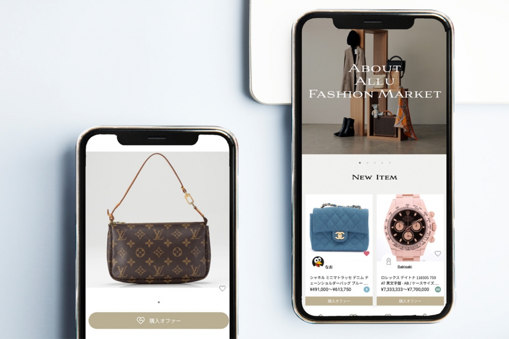プレオウンド・ブランドショップ「ALLU（アリュー）」、購入した商品を使用しながら売ることができるプラットフォーム「ALLU Fashion Market」の提供を開始！