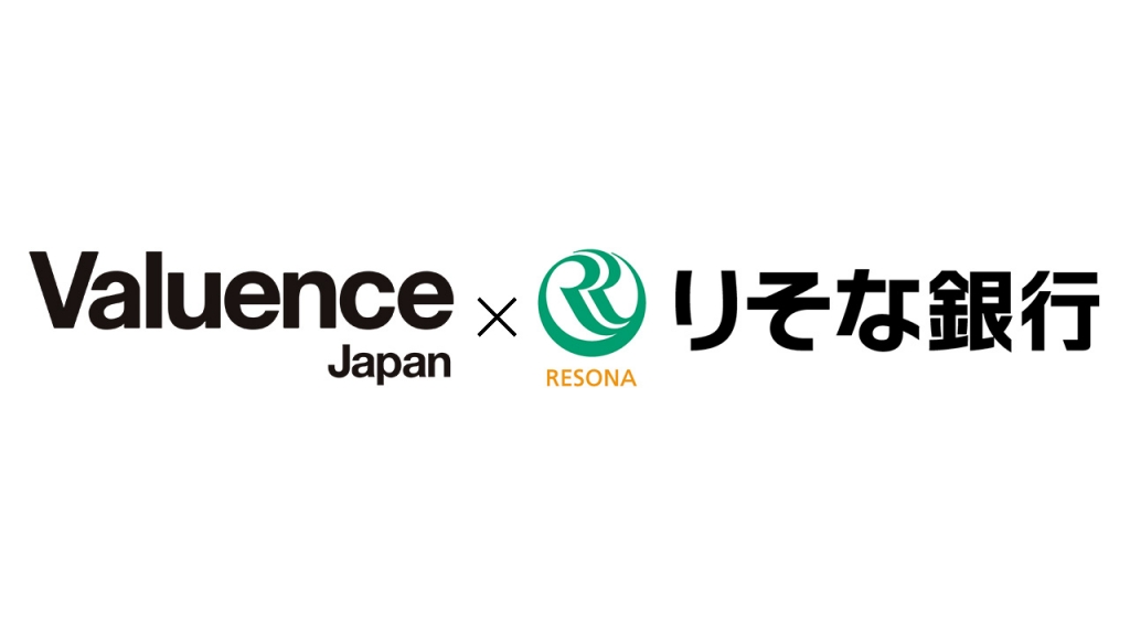 バリュエンスジャパン、りそな銀行と業務提携