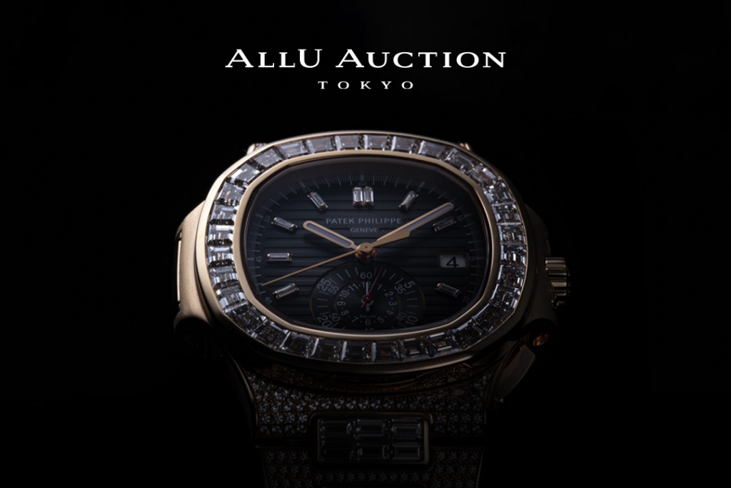 バリュエンス、公開型toC向けオークション「ALLU AUCTION」第4回大会出品商品を公開