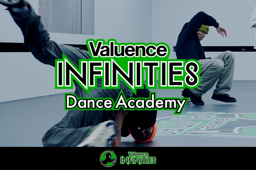 Valuence INFINITIES、ダンスアカデミーを2024年1月22日に開校！