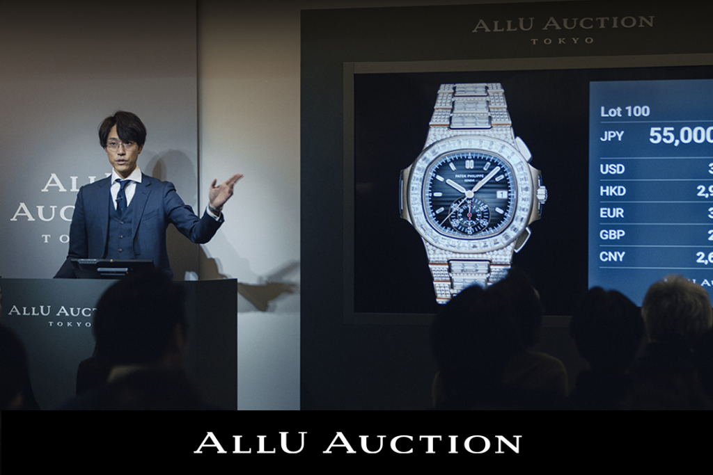 バリュエンス、公開型toC向けオークション「ALLU AUCTION」第4回大会を開催