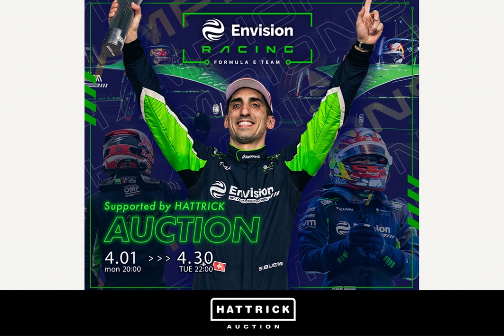 HATTRICK、Envision Racing – Formula E – AUCTION 2024を開催中