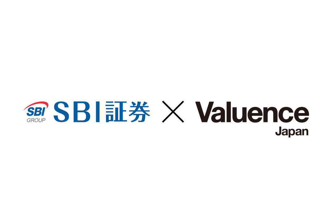 バリュエンス、SBI証券と顧客紹介契約を締結しお客さまの資産管理をサポート