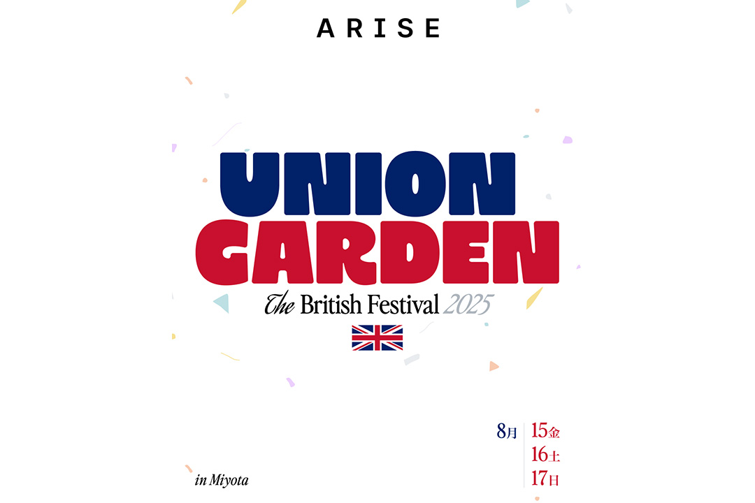 「UNION GARDEN ~the British Festival 2025 ~」にTWISTED JAPANが出展！