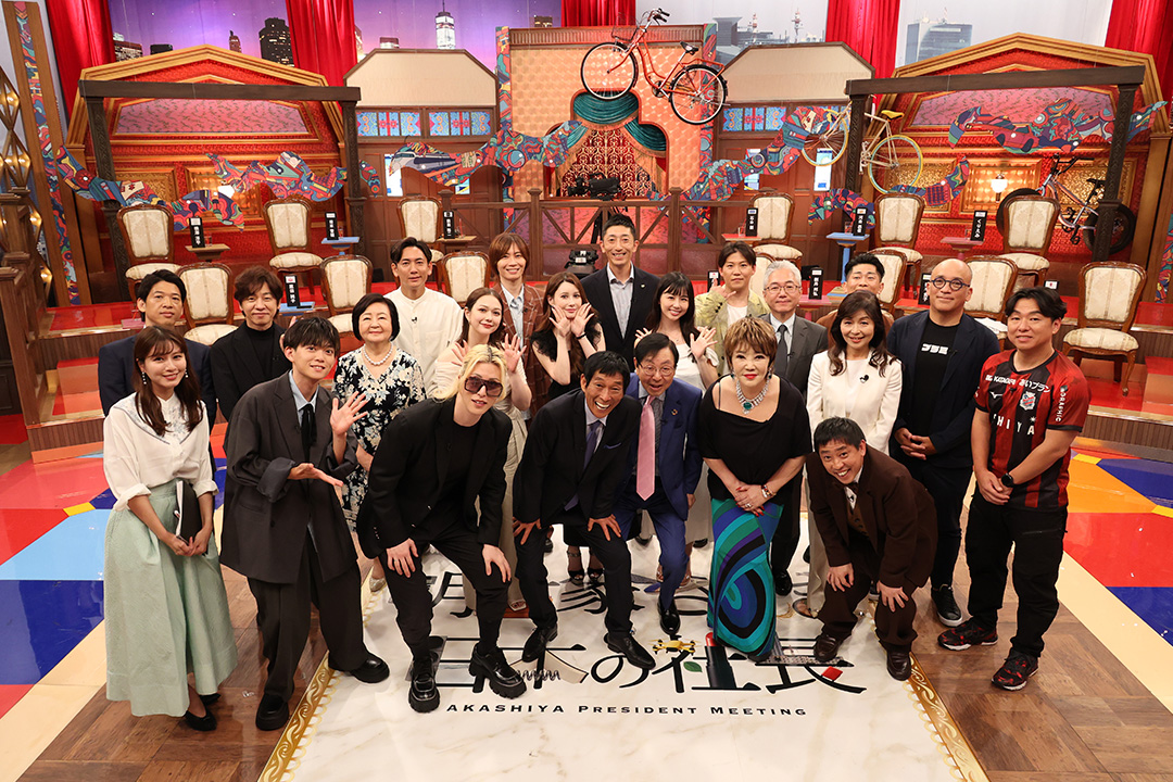 代表・嵜本晋輔がフジテレビ「明石家さんまと日本の社長」に出演します