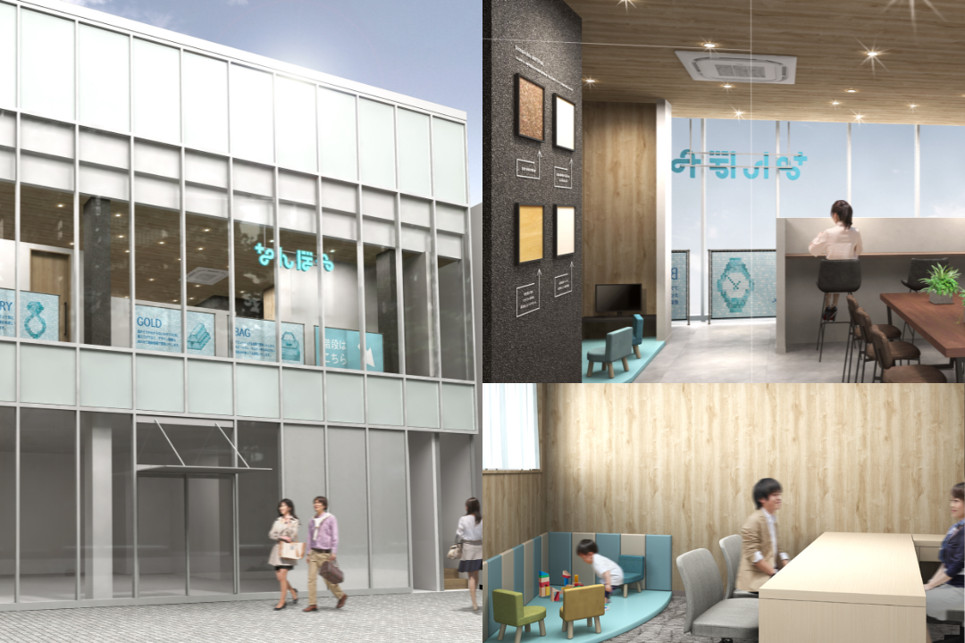 なんぼや 草加ヴァリエ店が12月10日（水）にオープン！