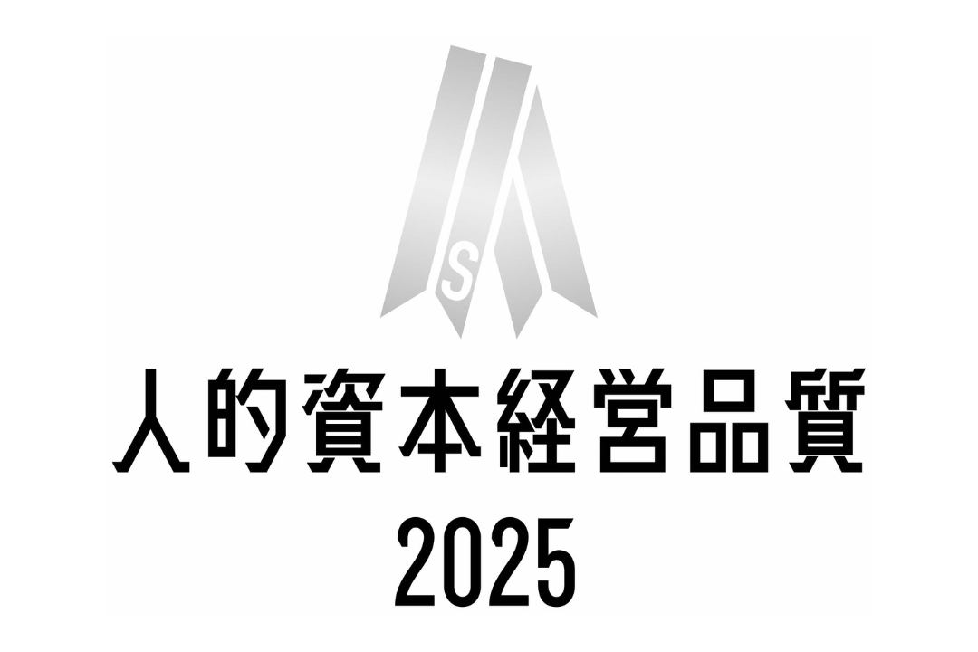 バリュエンス、「人的資本調査2025」において「人的資本経営品質シルバー」に認定