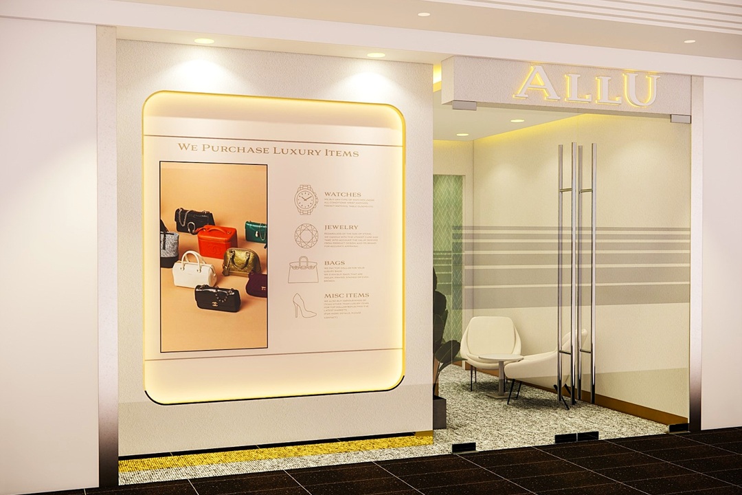 バリュエンス、シンガポールで ブランド買取「ALLU Raffles Place」をオープン！
