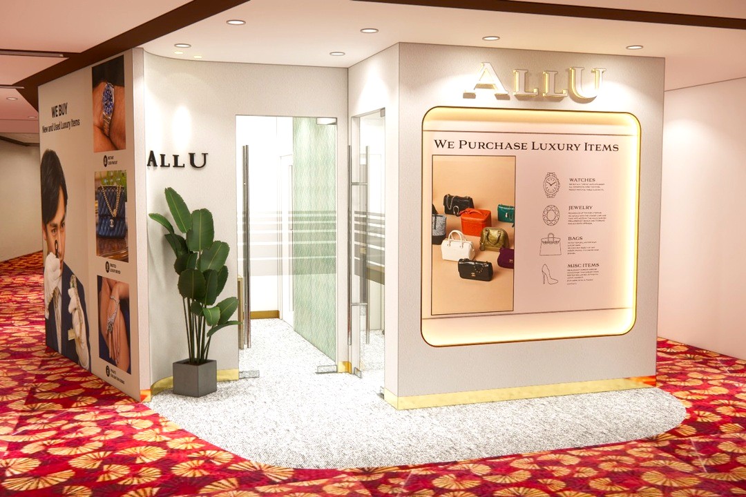 バリュエンス、シンガポールでブランド買取「ALLU Chinatown」をオープン！<br>～MRT Chinatown駅直結の商業施設に出店し、便利で安心な買取体験を提供～